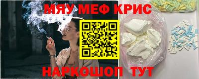 СК Заволжье