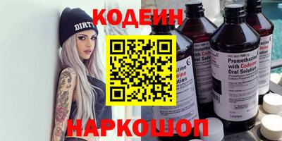 СК Заволжье