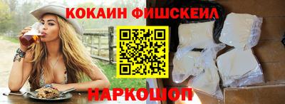 СК Заволжье