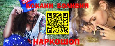 мескалин Заводоуковск
