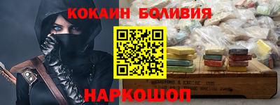 СК Заволжье