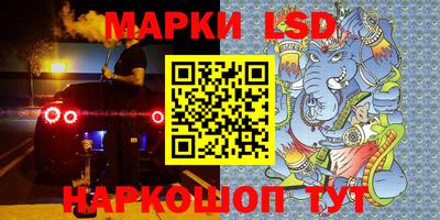 мдма Жуковский