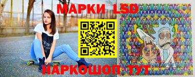 СК Заволжье