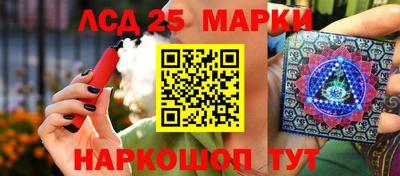 мдма Жуковский