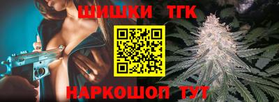 СК Заволжье