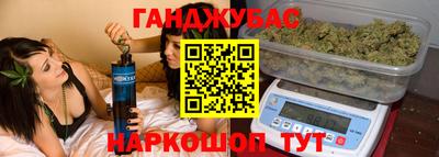 мескалин Заводоуковск