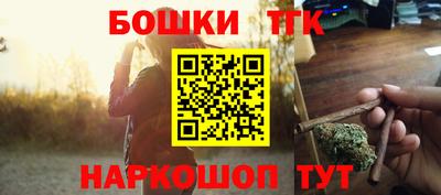 мдма Жуковский