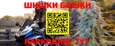 мескалин Заводоуковск