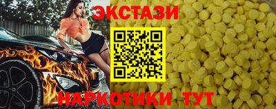 СК Заволжье