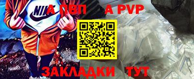 СК Заволжье
