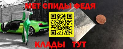 мдма Жуковский
