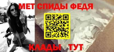 СК Заволжье