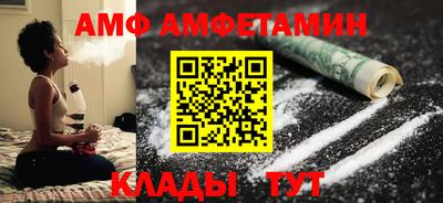 мескалин Заводоуковск