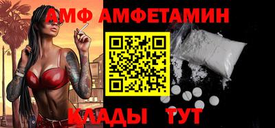СК Заволжье
