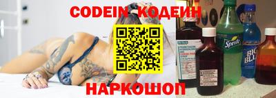 мдма Жуковский
