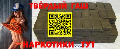 мескалин Заводоуковск
