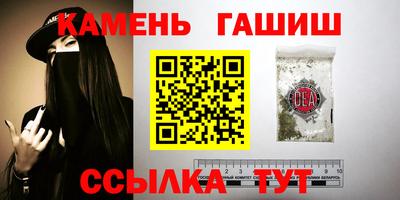 СК Заволжье