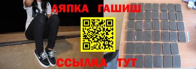 СК Заволжье