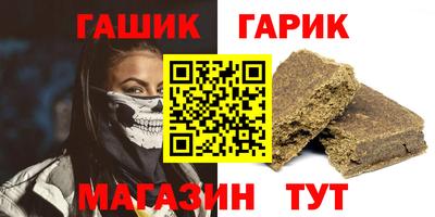 СК Заволжье
