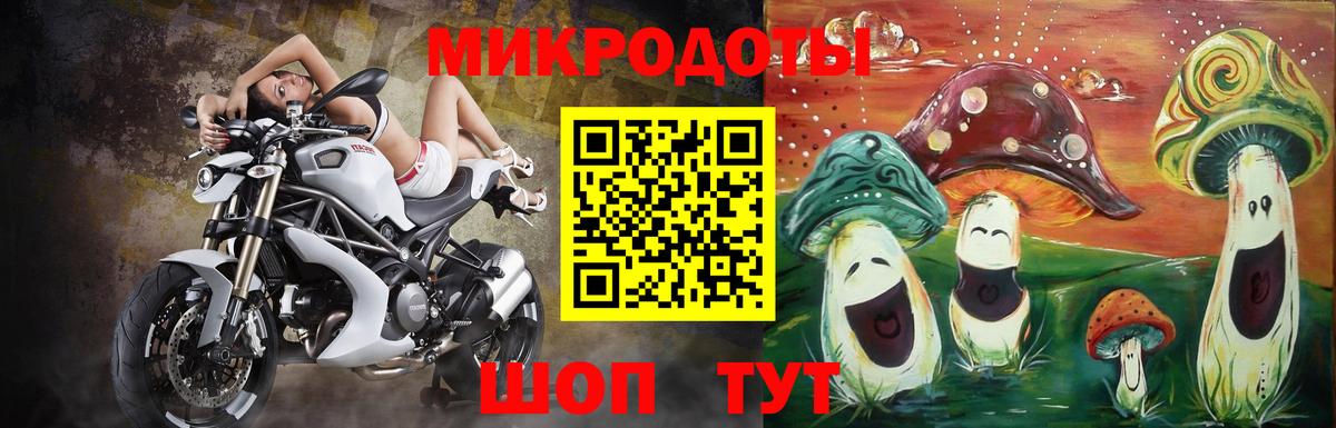 Клин  наркота  Псилоцибиновые грибы Magic Shrooms  Вход с VPN  Псилоцибиновые грибы мицелий 